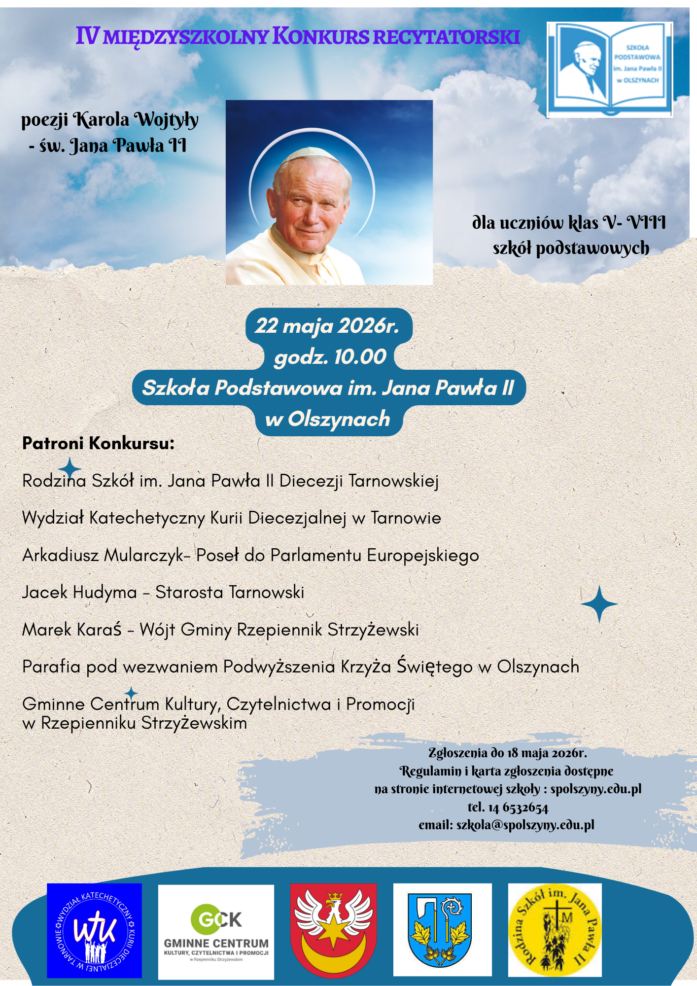 plakat_konkurs_JP_II_2026